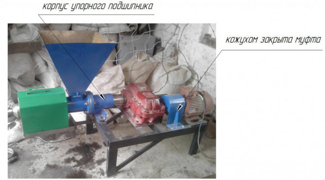 простой экструдерный пресс с одним редуктором.jpg
