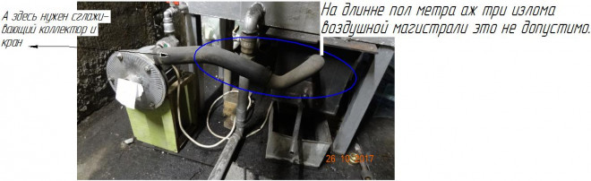 Фрагмент.jpg